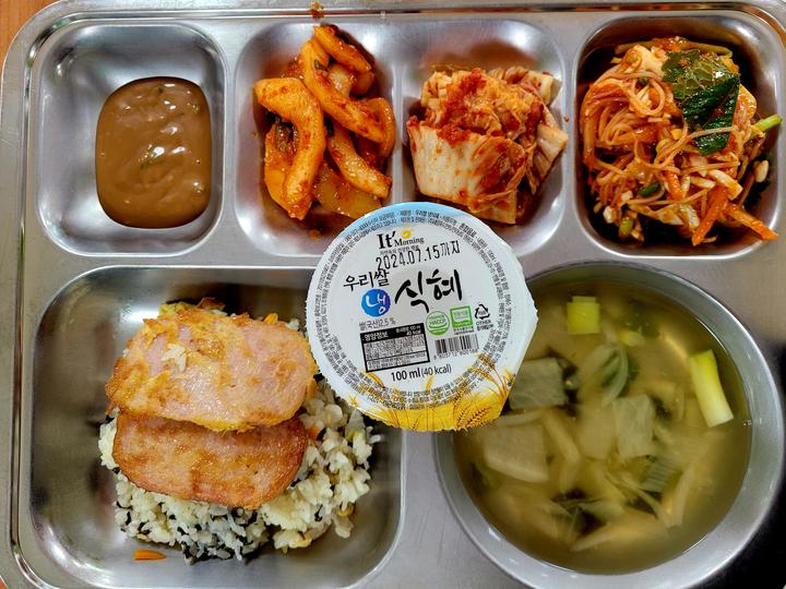 5월 30일 (목) 점심 급식사진 :: 급식 소식 :: 부흥고등학교 부흥고등학교 :: 급식 소식 :: 5월 30일 (목) 점심 급식사진