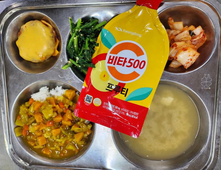 6월 4일 (화) 점심 급식사진 :: 급식 소식 :: 인천영선고등학교 인천영선고등학교 :: 급식 소식 :: 6월 4일 (화) 점심 급식사진