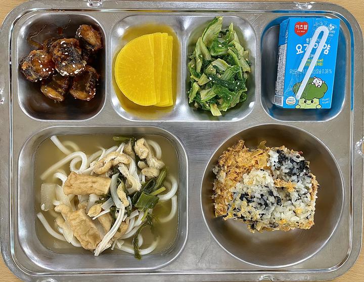 6월 5일 (수) 점심 급식사진 :: 급식 소식 :: 부산항공고등학교 부산항공고등학교 :: 급식 소식 :: 6월 5일 (수) 점심 급식사진