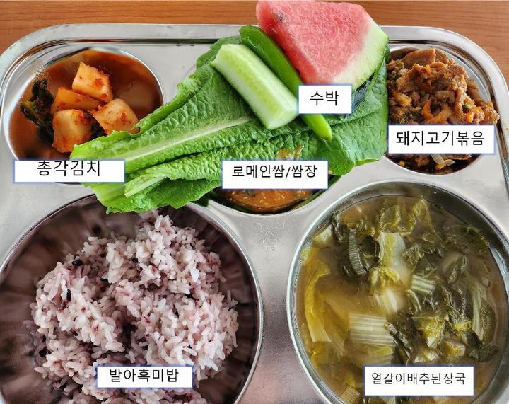 6월 4일 (화) 점심 급식사진 :: 급식 소식 :: 죽산초등학교 죽산초등학교 :: 급식 소식 :: 6월 4일 (화) 점심 급식사진