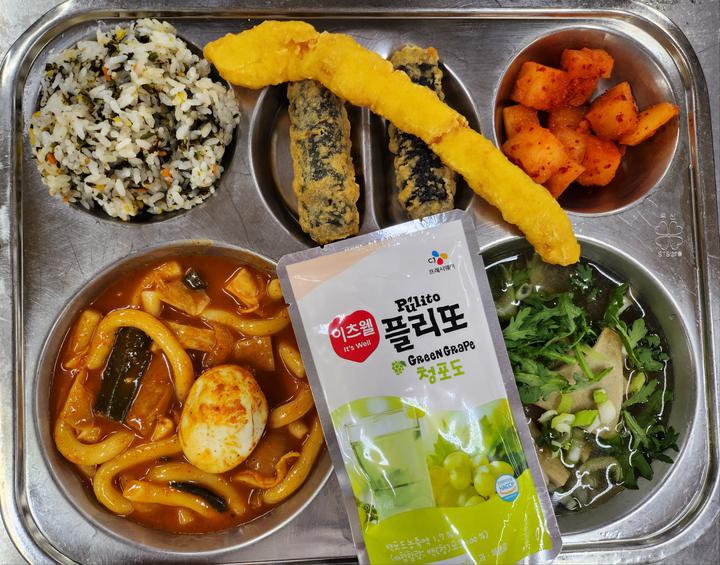6월 5일 (수) 점심 급식사진 :: 급식 소식 :: 인천영선고등학교 인천영선고등학교 :: 급식 소식 :: 6월 5일 (수) 점심 급식사진