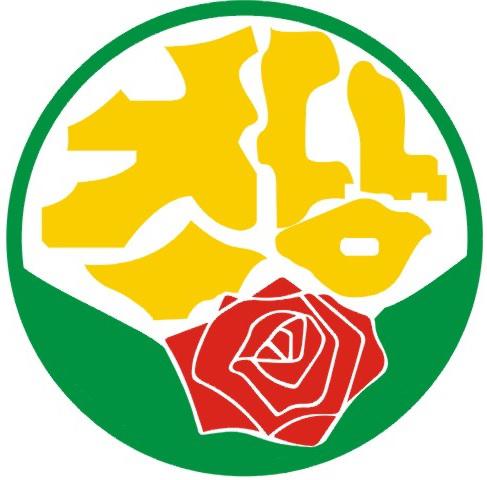 2024학년도 여름방학 초1 맞춤형 프로그램 수요조사 :: 가정통신문 :: 초당초등학교 초당초등학교 :: 가정통신문 :: 2024학년도 여름방학 초1... 