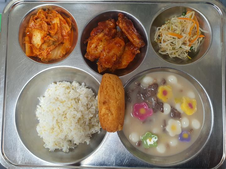 6월 11일 (화) 점심 급식사진 :: 급식 소식 :: 함현고등학교 함현고등학교 :: 급식 소식 :: 6월 11일 (화) 점심 급식사진