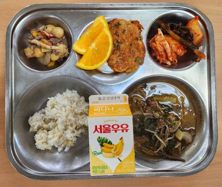 6월 14일 식단 :: 급식 소식 :: 거제중앙초등학교 거제중앙초등학교 :: 급식 소식 :: 6월 14일 식단