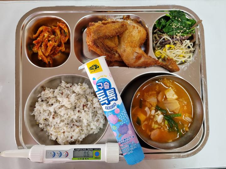7월 15일- 친환경가바쌀밥, 부대찌개, 옛날통닭튀김, 삼색나물, 무말랭이무침, 구슬아이스크림 :: 급식 소식 :: 당진중학교 당진중학교 :: 급식... 