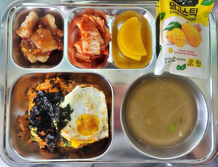 9월 9일 (월) 점심 급식사진 :: 급식 소식 :: 성남테크노과학고등학교 성남테크노과학고등학교 :: 급식 소식 :: 9월 9일 (월) 점심 급식사진