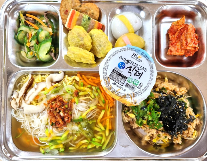 9월 13일 (금) 점심 급식사진 :: 급식 소식 :: 성덕고등학교 성덕고등학교 :: 급식 소식 :: 9월 13일 (금) 점심 급식사진