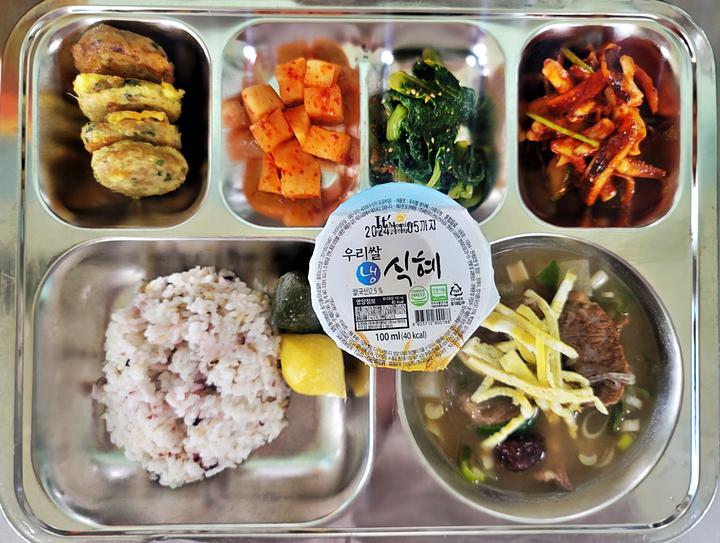 9월 13일 (금) 점심 급식사진 :: 급식 소식 :: 성남테크노과학고등학교 성남테크노과학고등학교 :: 급식 소식 :: 9월 13일 (금) 점심 급식사진
