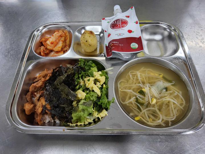 9월11일 :: 급식 소식 :: 대구동원초등학교 대구동원초등학교 :: 급식 소식 :: 9월11일