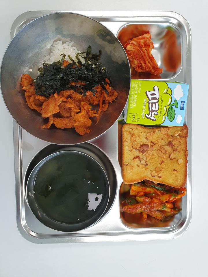 9월 23일 (월) 점심 급식사진 :: 급식 소식 :: 여수공업고등학교 여수공업고등학교 :: 급식 소식 :: 9월 23일 (월) 점심 급식사진