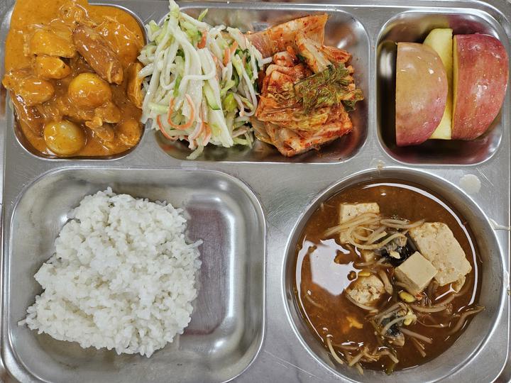 10월 31일 (목) 점심 급식사진 :: 급식 소식 :: 이충고등학교 이충고등학교 :: 급식 소식 :: 10월 31일 (목) 점심 급식사진