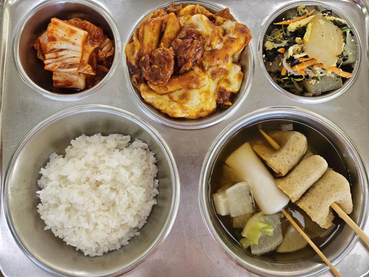 10월 25일 :: 급식 소식 :: 남지고등학교 남지고등학교 :: 급식 소식 :: 10월 25일