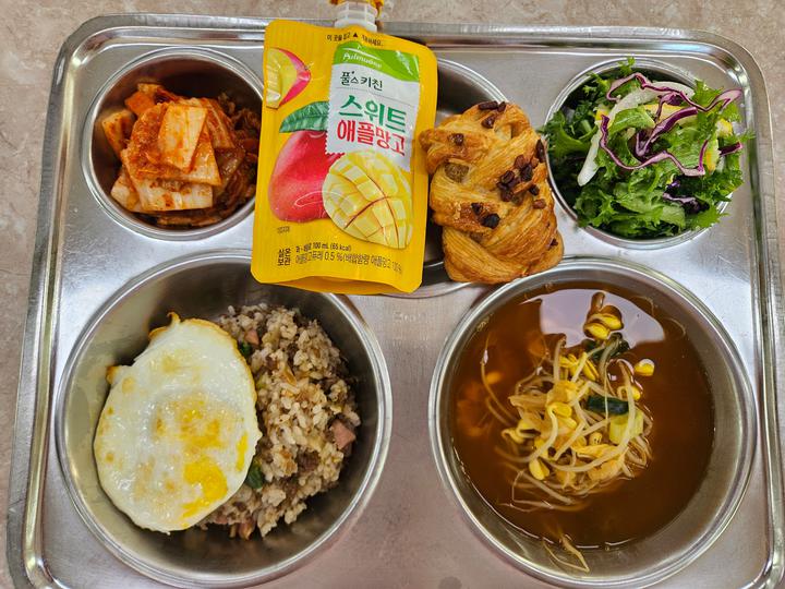 10월 29일 :: 급식 소식 :: 남지고등학교 남지고등학교 :: 급식 소식 :: 10월 29일