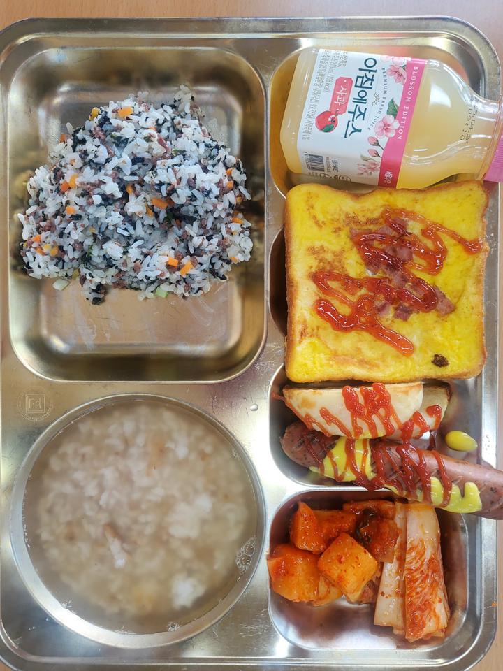 4월 16일 (수) 아침 급식사진 :: 급식 소식 :: 호남원예고등학교 호남원예고등학교 :: 급식 소식 :: 4월 16일 (수) 아침 급식사진