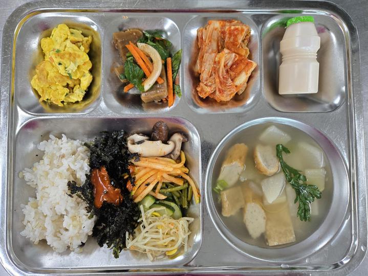 한사랑학교