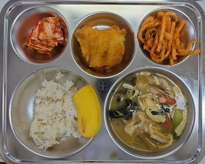 안산광덕초등학교