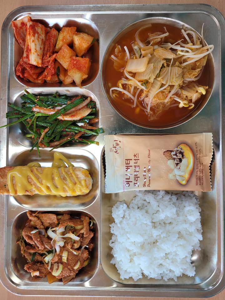 호남원예고등학교
