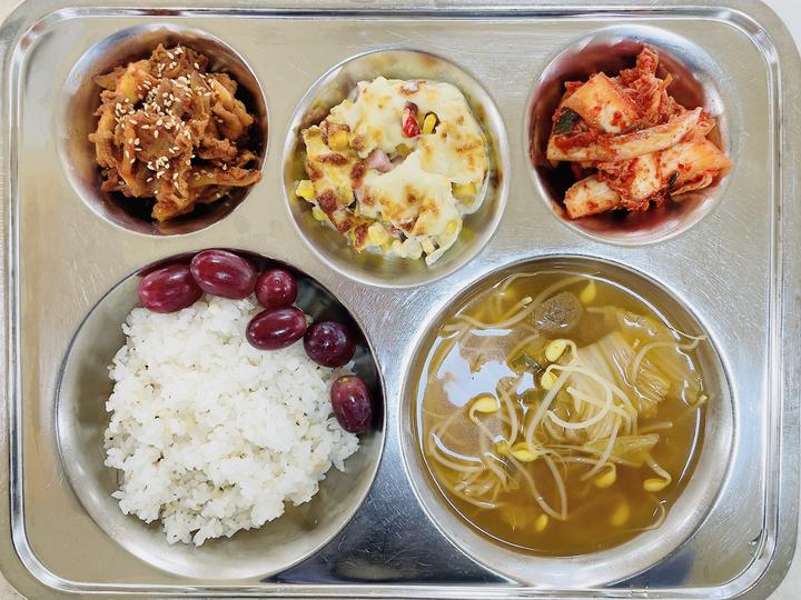 예당고등학교