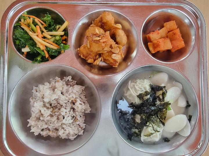매홀고등학교