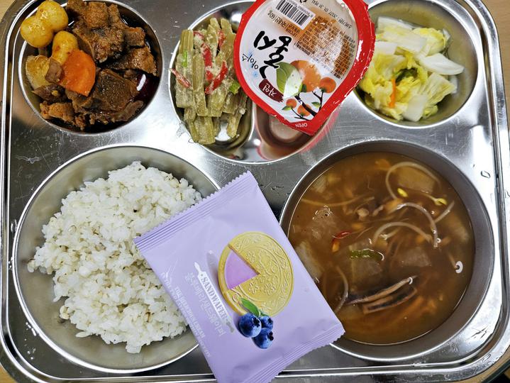 매홀중학교