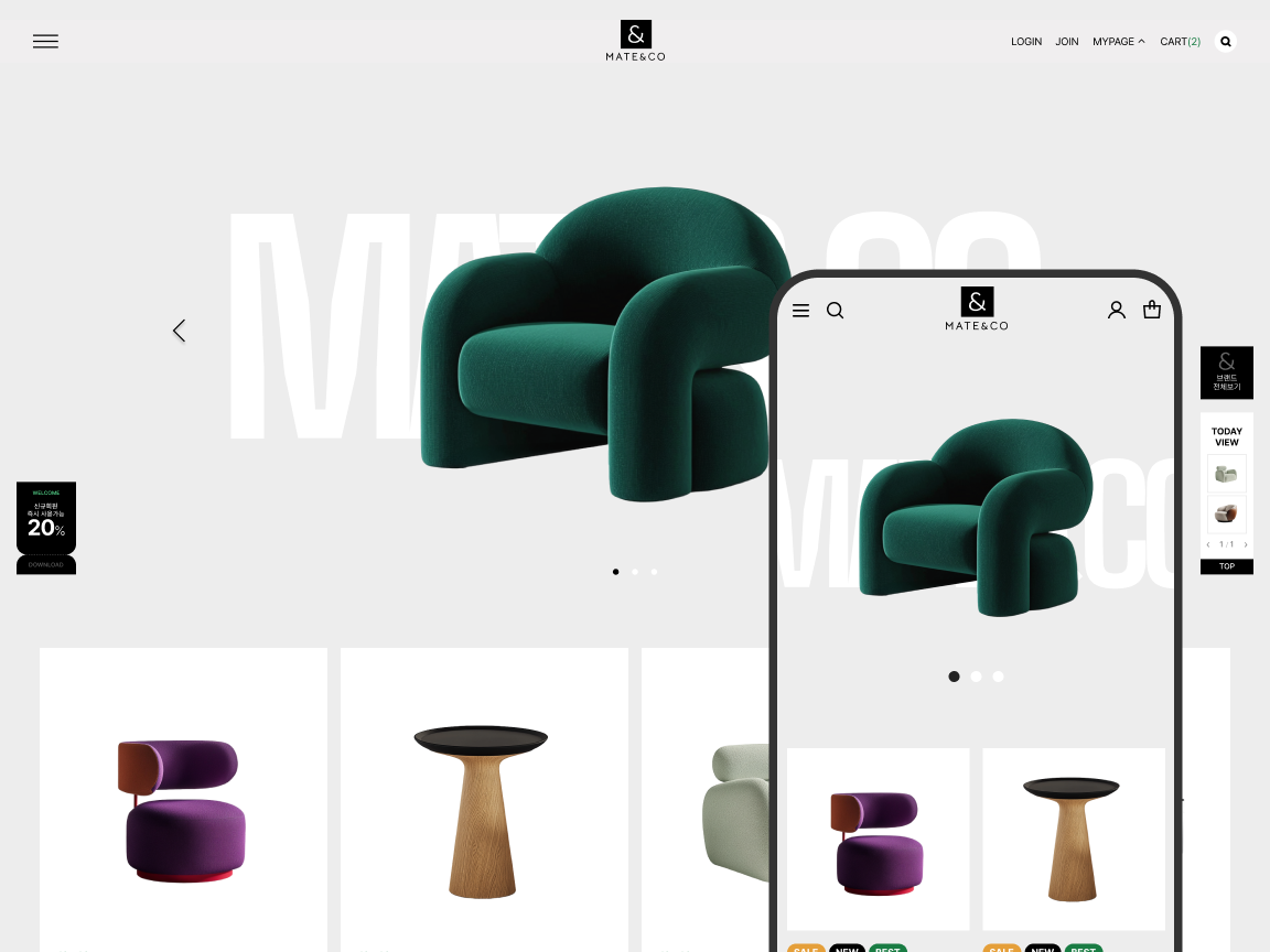 무료 스킨 이미지