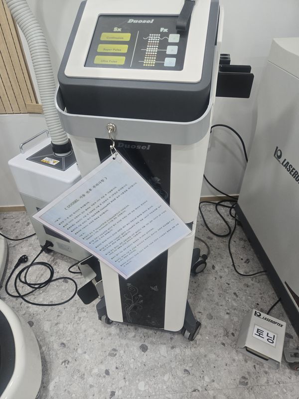 CO2레이저 듀오셀