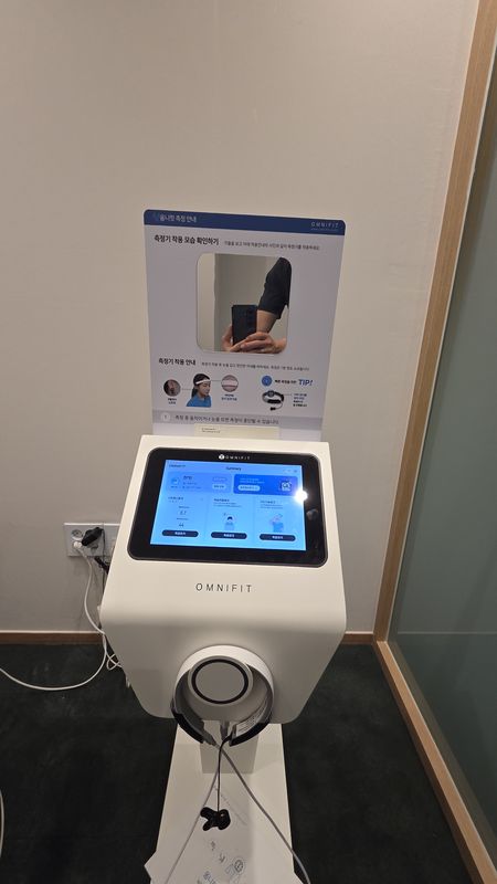 옴니핏 뇌파검사기기