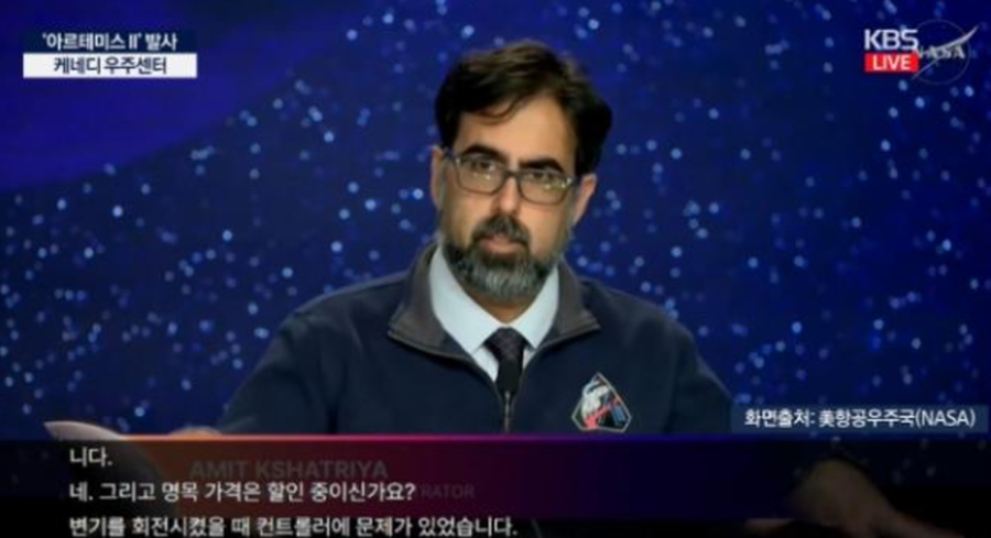 아르테미스_2_오역.png