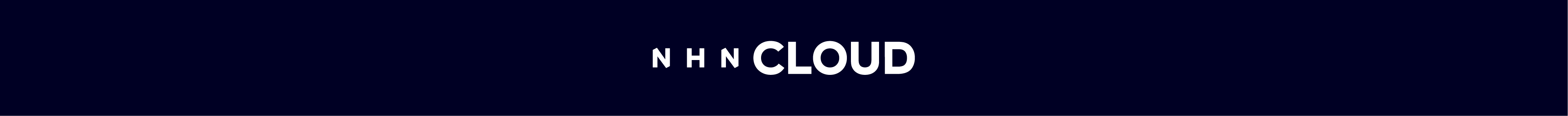 NHN Cloud_meetup banner_footer_202509.png